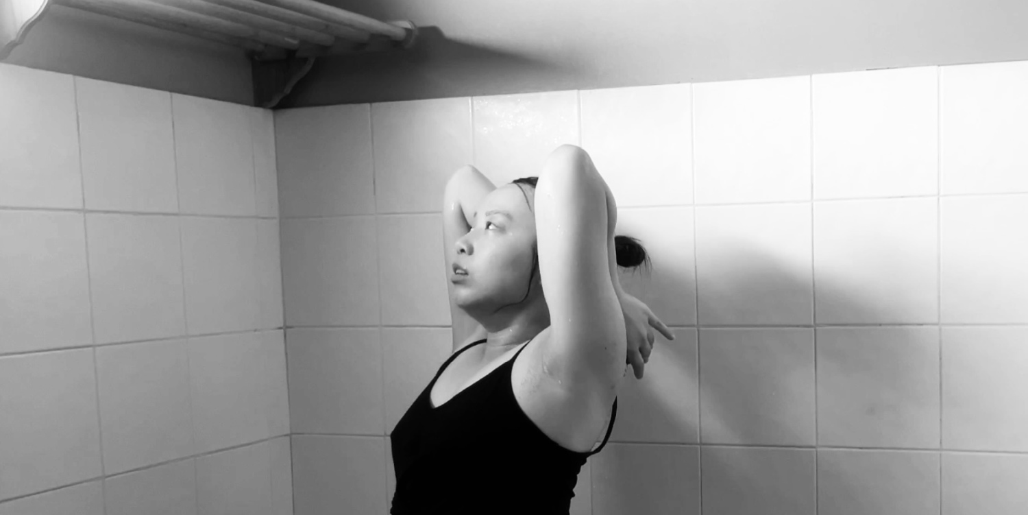 Skin Face and the Space Between